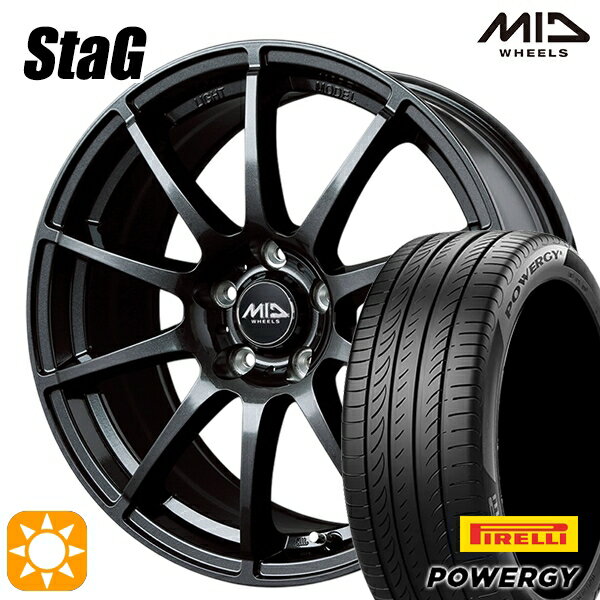 【取付対象】エクストレイル アテンザ 225/55R17 101W XL ピレリ パワジー MID シュナイダー スタッグ ストロングガンメタ 17インチ 7.0J 5H114.3 サマータイヤホイールセット