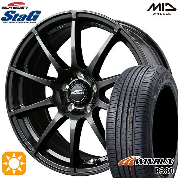 【取付対象】195/65R15 91V ウィンラン R380 MID シュナイダー スタッグ ストロングガンメタ 15インチ 6.0J 5H114.3 サマータイヤホイールセット