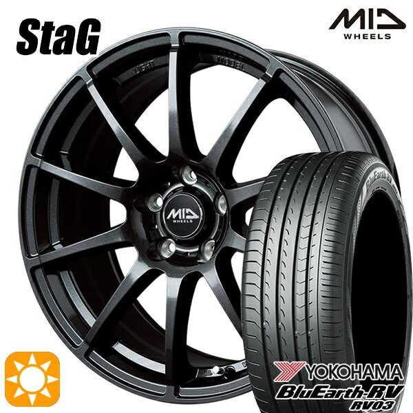 【取付対象】215/45R17 91W XL ヨコハマ ブルーアース RV03 MID シュナイダー スタッグ ストロングガンメタ 17インチ 7.0J 5H114.3 サマータイヤホイールセット