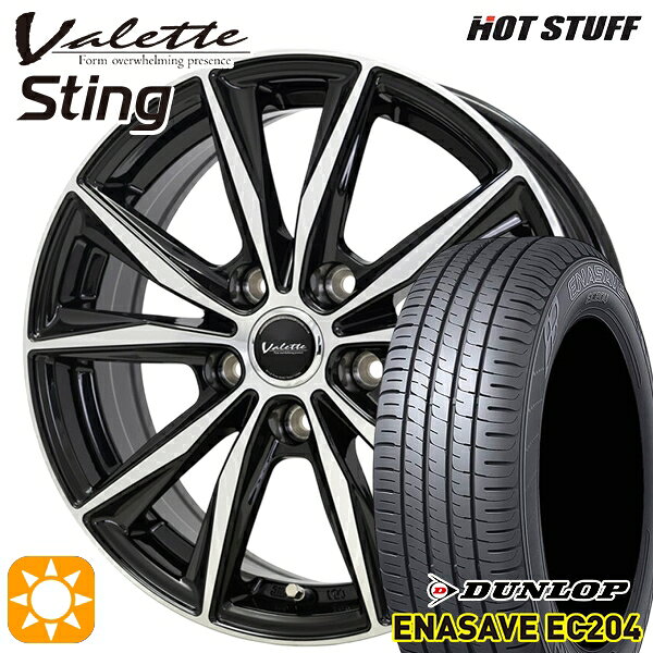 エスティマ ヤリスクロス 215/60R16 95H ダンロップ エナセーブ EC204 ホットスタッフ ヴァレット スティング BK/P 16インチ 6.0J 5H114.3 サマータイヤホイールセット