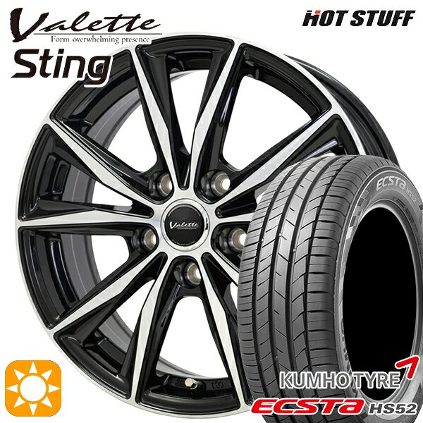 リーフ アクセラ 205/55R16 91V クムホ エクスタ HS52 ホットスタッフ ヴァレット スティング BK/P 16インチ 6.0J 5H114.3 サマータイヤホイールセット