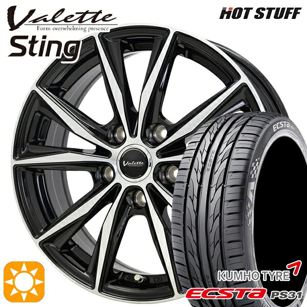 エスティマ ヤリスクロス 215/60R16 95V クムホ エクスタ PS31 ホットスタッフ ヴァレット スティング BK/P 16インチ 6.0J 5H114.3 サマータイヤホイールセット