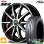 ڼоݡ165/50R15 76V XL å ʥ EC204 MID ʥ SX2 ֥åݥåܥåȥåɥꥢ 15 4.5J 4H100 ޡۥ륻å