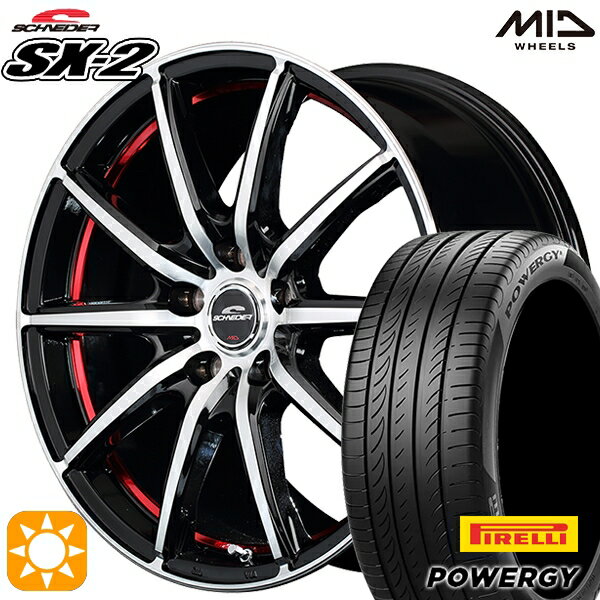 【取付対象】エクストレイル アテンザ 225/55R17 101W XL ピレリ パワジー MID シュナイダー SX2 ブラックポリッシュ＋アンダーカットレッドクリア 17インチ 7.0J 5H114.3 サマータイヤホイールセット