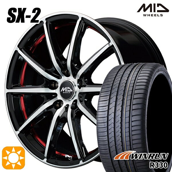 楽天市場】225/55R18(対応車種メーカーホンダ)(タイヤ 楽天市場】225/55R18(対応車種メーカーホンダ)(タイヤ