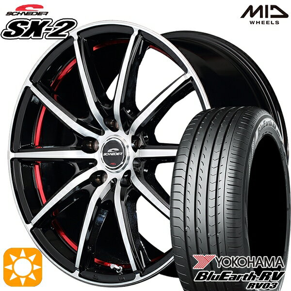 【取付対象】アイシス ノア 215/45R17 91W XL ヨコハマ ブルーアース RV03 MID シュナイダー SX2 ブラックポリッシュ＋アンダーカットレッドクリア 17インチ 7.0J 5H114.3 サマータイヤホイールセット