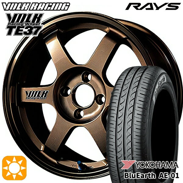 【取付対象】155/55R14 69V ヨコハマ ブルーアース AE01 RAYS レイズ ボルクレーシング TE37 BR 14インチ 5.0J 4H100 +45 サマータイヤホイールセット