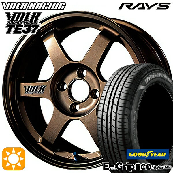 【取付対象】165/65R14 79S グッドイヤー エフィシェントグリップ エコ EG01 RAYS ボルクレーシング TE37 BR 14インチ 6.0J 4H100 サマータイヤホイールセット