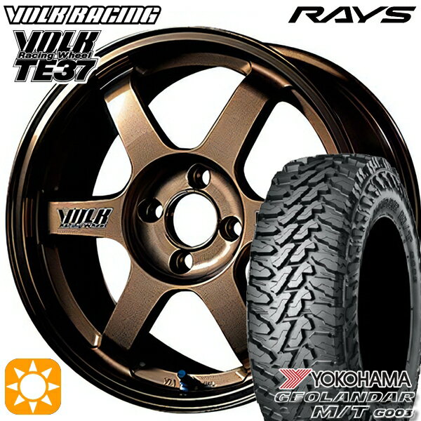 【取付対象】タンク ルーミー 165/65R14 81/78Q ヨコハマ ジオランダー M/T G003 RAYS ボルクレーシング TE37 BR 14インチ 6.0J 4H100 サマータイヤホイールセット