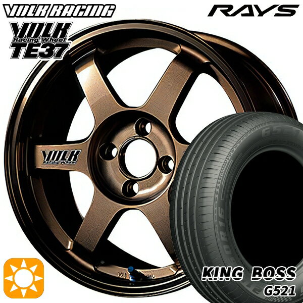 【取付対象】175/70R14 84T キングボス G521 RAYS ボルクレーシング TE37 BR 14インチ 6.0J 4H100 サマータイヤホイールセット