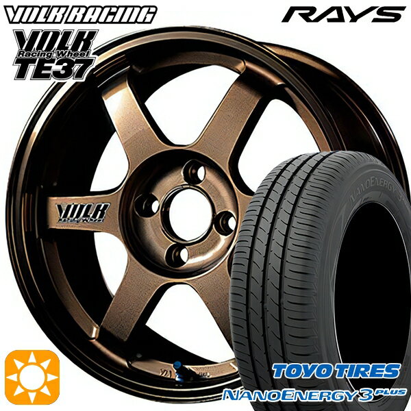 【取付対象】タンク ルーミー 165/65R14 79S トーヨー ナノエナジー3プラス RAYS ボルクレーシング TE37 BR 14インチ 6.0J 4H100 サマータイヤホイールセット