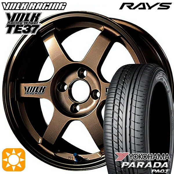 【取付対象】165/55R14C 95/93N ヨコハマ パラダ PA03 RAYS レイズ ボルクレーシング TE37 BR 14インチ 5.0J 4H100 +45 サマータイヤホイールセット