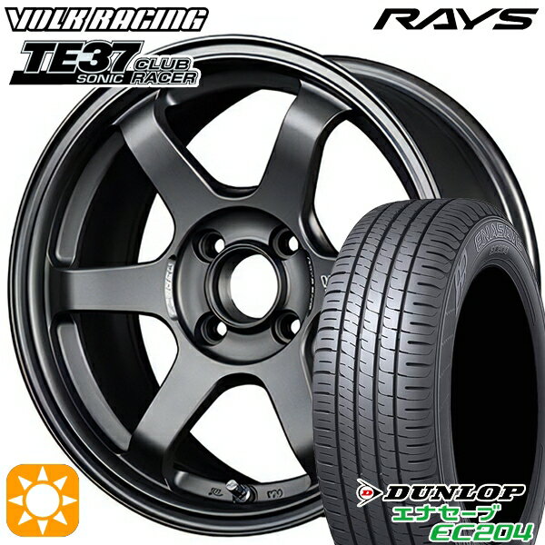 【最大2,000円OFFクーポン】185/65R15 88H ダンロップ エナセーブ EC204 RAYS ボルクレーシング TE37 ソニック クラブレーサー DM 15インチ 7.0J 4H100 サマータイヤホイールセット