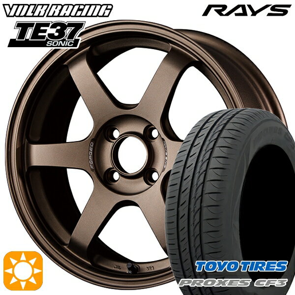 【取付対象】アクア ヤリス 195/50R16 88V XL トーヨー プロクセス CF3 RAYS ボルクレーシング TE37 ソニック BR 16インチ 6.0J 4H100 サマータイヤホイールセット