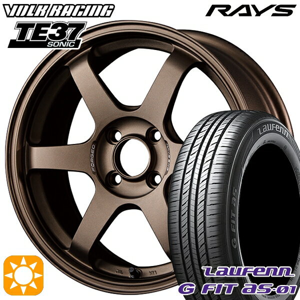 【取付対象】185/65R15 88H ラウフェン G FIT as-01 LH42 RAYS ボルクレーシング TE37 ソニック BR 15インチ 6.0J 4H100 サマータイヤホイールセット