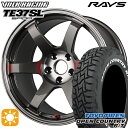 【取付対象】215/65R16C 109/107Q トーヨ