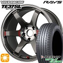 【取付対象】215/60R17 96V ダンロップ エナセーブ EC204 RAYS ボルクレーシング TE37 サーガSL PG 17インチ 7.5J 5H114.3 サマータイヤホイールセット