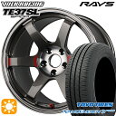 【取付対象】215/45R17 87W トーヨー ナノエナジー3プラス RAYS ボルクレーシング TE37 サーガSL PG 17インチ 7.5J 5H114.3 サマータイヤホイールセット
