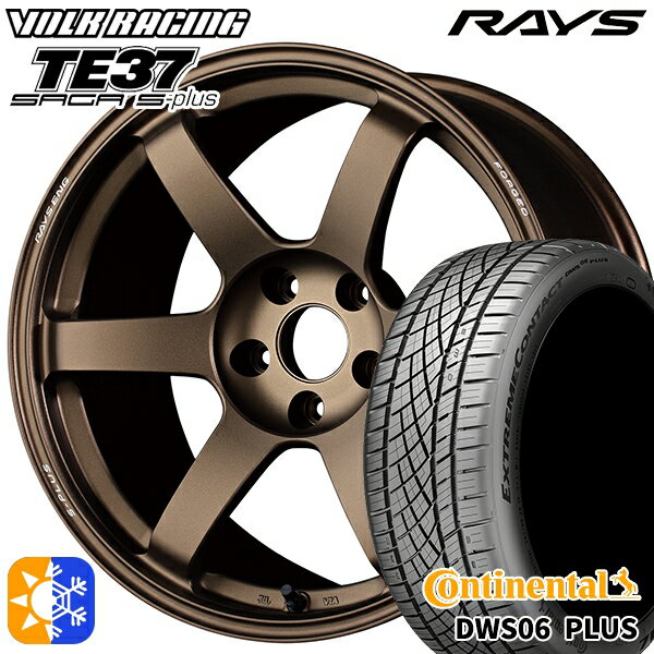 225/50R18 95W コンチネンタル DWS06+ SUV RAYS ボルクレーシング TE37 サーガ S-プラス BR 18インチ 7.5J 5H114.3 オールシーズンタイヤホイールセット