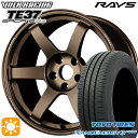 【取付対象】215/40R18 85W トーヨー ナノエナジー3プラス RAYS ボルクレーシング TE37 サーガ S-プラス BR 18インチ 7.5J 5H114.3 サマータイヤホイールセット