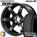 235/55R18 100V ヨコハマ ブルーアース 4S AW21 RAYS ボルクレーシング TE37 サーガ S-プラス MM 18インチ 7.5J 5H...