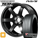 【取付対象】215/45R17 91W XL ヨコハマ ブルーアース RV03 RAYS ボルクレーシング TE37 サーガ S-プラス MM 17インチ 7.5J 5H114.3 サマータイヤホイールセット
