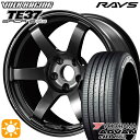 【取付対象】アクセラ アテンザ 215/45R18 93W XL ヨコハマ アドバンデシベル V553 RAYS ボルクレーシング TE37 サーガ S-プラス MM 18インチ 7.5J 5H114.3 サマータイヤホイールセット
