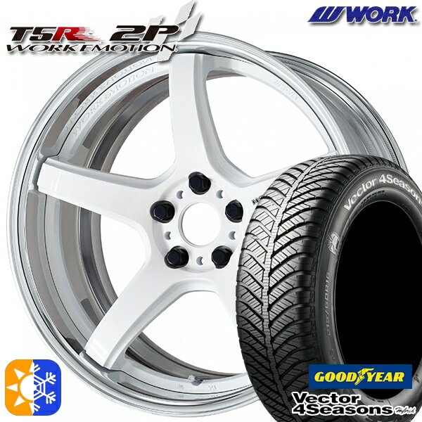 225/40R18 92H XL グッドイヤー ベクター フォーシーズンズ WORK エモーション T5R 2P ホワイト 18インチ 7.0J 5H114.3 オールシーズンタイヤホイールセット