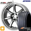 【取付対象】アクセラ アテンザ 215/45R18 93W XL ウィンラン R330 WORK エモーション T7R 2P グリミットシルバー 18インチ 7.0J 5H114.3 サマータイヤホイールセット