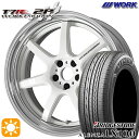 ytΏہz235/55R18 100V uaXg AU LX100 WORK G[V T7R 2P zCg 18C` 7.0J 5H114.3 T}[^CzC[Zbg