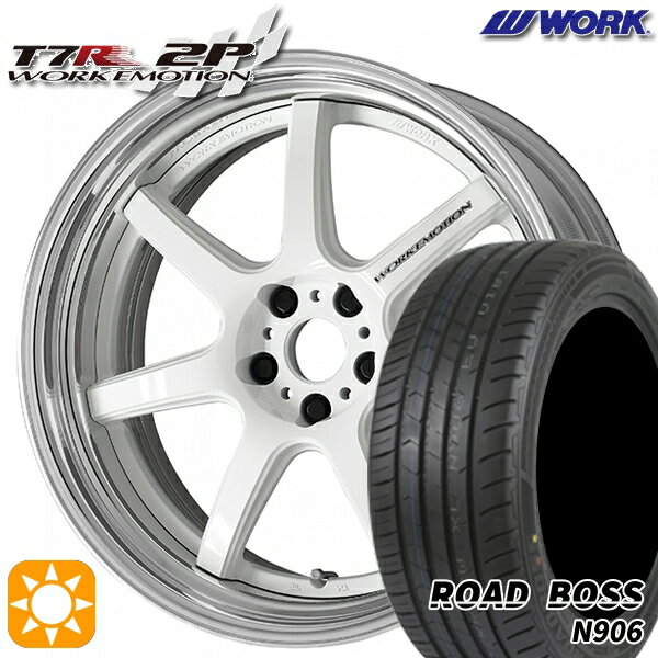 【取付対象】245/40R20 99W XL ロードボス N906 WORK エモーション T7R 2P ホワイト 20インチ 8.0J 5H114.3 サマータイヤホイールセット