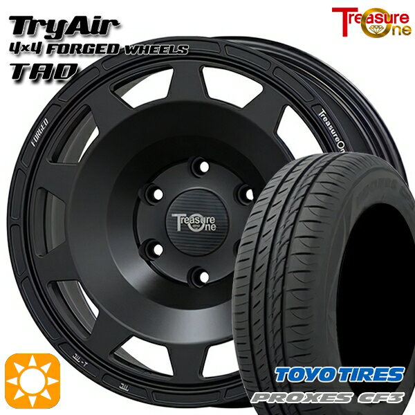【取付対象】エスティマ ヤリスクロス 215/60R16 95H トーヨー プロクセス CF3 トレジャーワン 鍛造 トライエアー TAD マットブラック 16インチ 7.0J 5H114.3 サマータイヤホイールセット