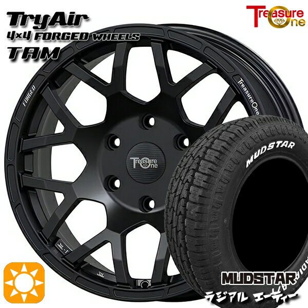 【取付対象】エルグランド クロスロード 215/65R16 109/107L マッドスター ラジアル A/T ホワイトレター トレジャーワン 鍛造 トライエアー TAM マットブラック 16インチ 7.0J 5H114.3 サマータイヤホイールセット