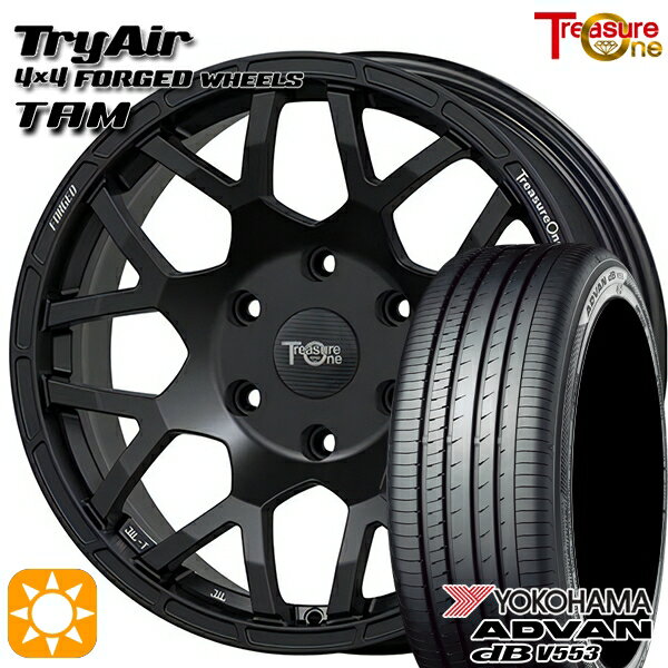 【取付対象】エスティマ ヤリスクロス 215/60R16 95V ヨコハマ アドバンデシベル V553 トレジャーワン 鍛造 トライエアー TAM マットブラック 16インチ 7.0J 5H114.3 サマータイヤホイールセット