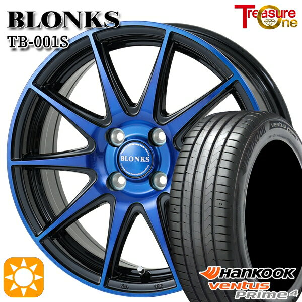 【取付対象】アクア クロスビー 185/55R16 83H ハンコック veNtus PRime4 K135 トレジャーワン ブロンクス TB001S ブルークリア 16インチ 6.0J 4H100 サマータイヤホイールセット