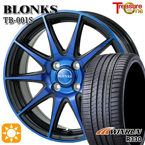 【取付対象】アクア デミオ ノート 195/55R16 87V ウィンラン R330 トレジャーワン ブロンクス TB001S ブルークリア 16インチ 6.0J 4H100 サマータイヤホイールセット