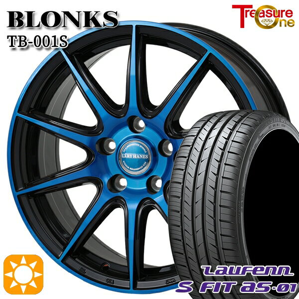 【取付対象】エスクァイア セレナ 205/50R17 89W ラウフェン S FIT aS-01 LH02 トレジャーワン ブロンクス TB001S ブルークリア 17インチ 7.0J 5H114.3 サマータイヤホイールセット