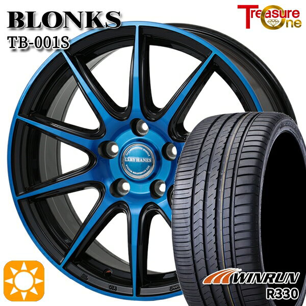 【取付対象】アクセラ アテンザ 215/45R18 93W XL ウィンラン R330 トレジャーワン ブロンクス TB001S ブルークリア 18インチ 7.0J 5H114.3 サマータイヤホイールセット