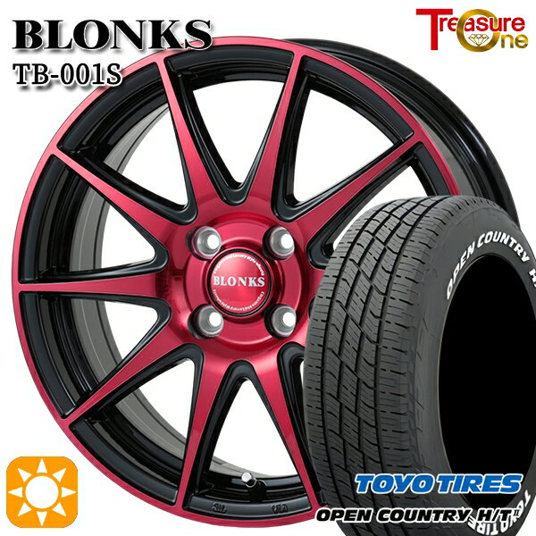 【取付対象】フィット アクア 185/60R15 84H トーヨー オープンカントリー H/T2 WL トレジャーワン ブロンクス TB001S レッドクリア 15インチ 5.5J 4H100 サマータイヤホイールセット