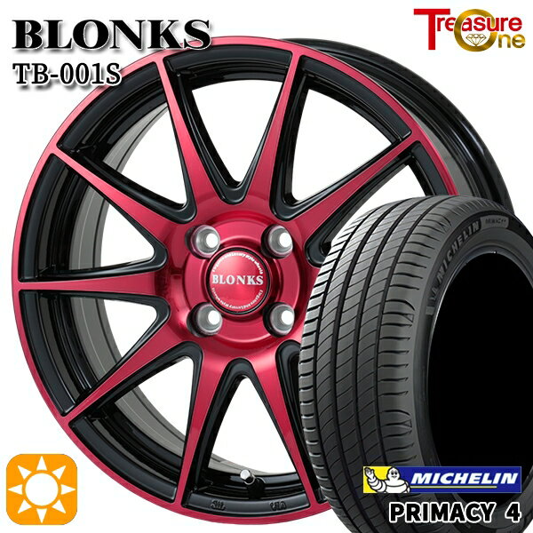 【取付対象】フィット アクア 185/60R15 88H XL ミシュラン プライマシー4 トレジャーワン ブロンクス TB001S レッドクリア 15インチ 5.5J 4H100 サマータイヤホイールセット