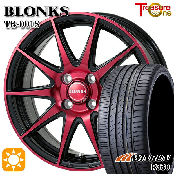 【取付対象】アクア デミオ ノート 195/55R16 87V ウィンラン R330 トレジャーワン ブロンクス TB001S レッドクリア 16インチ 6.0J 4H100 サマータイヤホイールセット