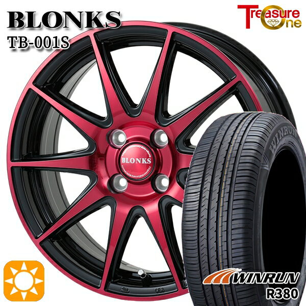【取付対象】エブリィワゴン 165/60R14 75H ウィンラン R380 トレジャーワン ブロンクス TB001S レッドクリア 14インチ 4.5J 4H100 サマータイヤホイールセット