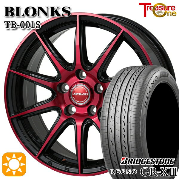 【取付対象】リーフ レヴォーグ 215/50R17 95V XL ブリヂストン レグノ GR-X3 トレジャーワン ブロンクス TB001S レッドクリア 17インチ 7.0J 5H114.3 サマータイヤホイールセット