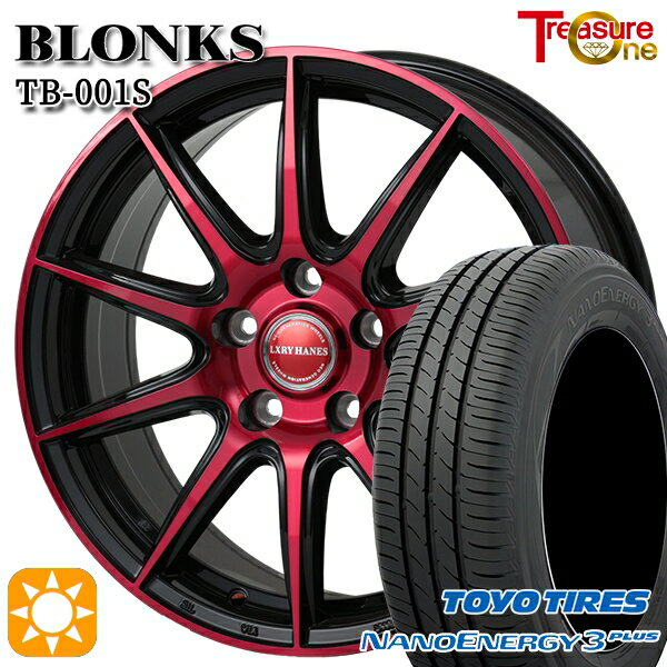 【取付対象】リーフ レヴォーグ 215/50R17 91V トーヨー ナノエナジー3プラス トレジャーワン ブロンクス TB001S レッドクリア 17インチ 7.0J 5H114.3 サマータイヤホイールセット