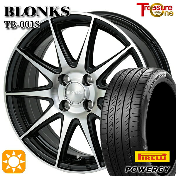 【取付対象】185/60R15 84H ピレリ パワジー トレジャーワン ブロンクス TB001S ブラックポリッシュ 15インチ 5.5J 4H100 +38/+45 サマータイヤホイールセット