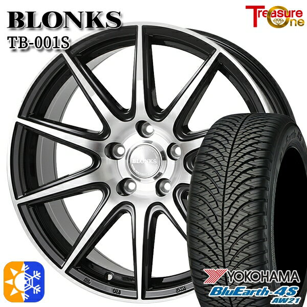 205/60R16 96H XL ヨコハマ ブルーアース 4S AW21 トレジャーワン ブロンクス TB001S ブラックポリッシュ 16インチ 6.5J 5H114.3 +38/+48/+53 オールシーズンタイヤホイールセット