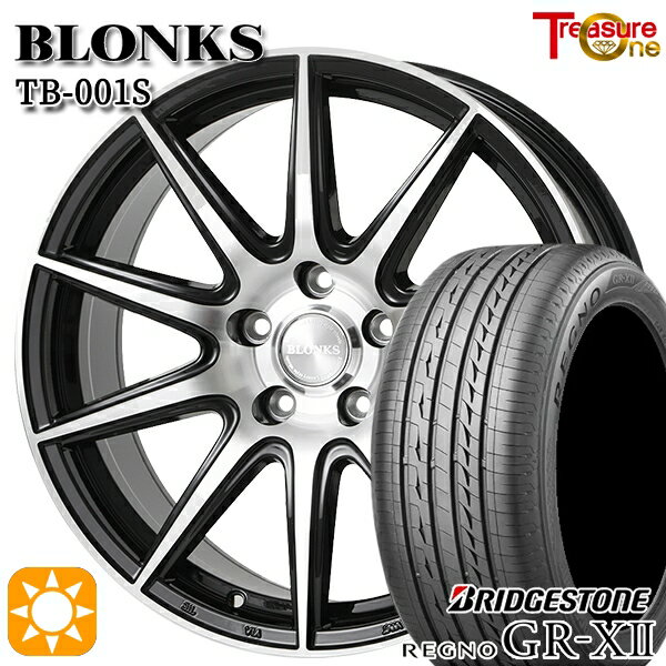 【取付対象】205/55R16 91V ブリヂストン レグノ GRX2 トレジャーワン ブロンクス TB001S ブラックポリッシュ 16インチ 6.5J 5H114.3 +38/+48/+53 サマータイヤホイールセット