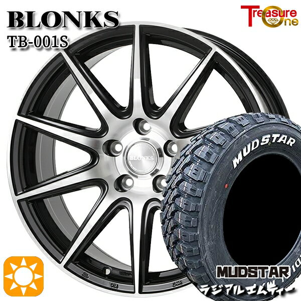 【取付対象】225/65R17 102T マッドスター ラジアルM/T トレジャーワン ブロンクス TB001S ブラックポリッシュ 17インチ 7.0J 5H114.3 サマータイヤホイールセット