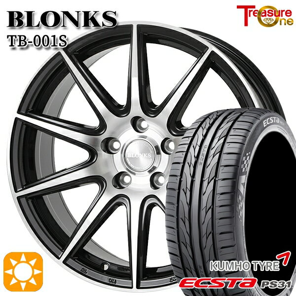 【取付対象】リーフ アクセラ 205/55R16 91W クムホ エクスタ PS31 トレジャーワン ブロンクス TB001S ブラックポリッシュ 16インチ 6.5J 5H114.3 +38/+48/+53 サマータイヤホイールセット