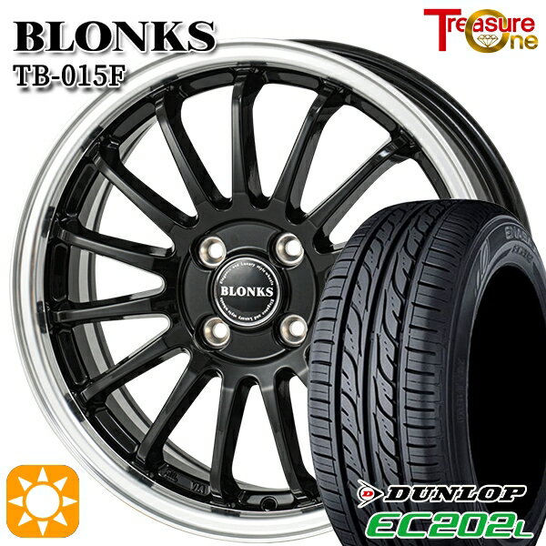 【取付対象】155/65R14 ダンロップ エナセーブ EC202L トレジャーワン ブロンクス TB015F BK/RP 14インチ 4.5J 4H100 サマータイヤホイールセット